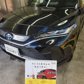 トヨタ・ハリアー