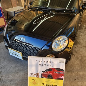 ダイハツ・コペン
