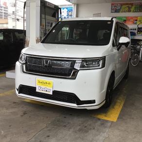 ホンダ・ステップワゴン