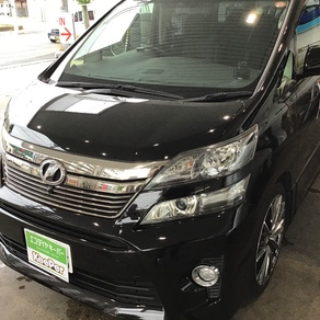 トヨタ・ヴェルファイア
