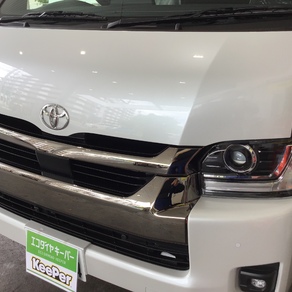 トヨタ・ハイエース(ワイド・ミドルルーフ)