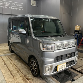 ホンダ・ウェイク