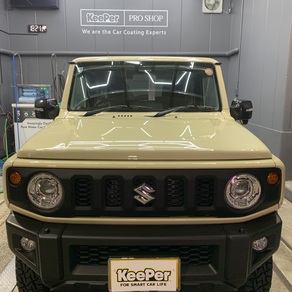 スズキ・ジムニー