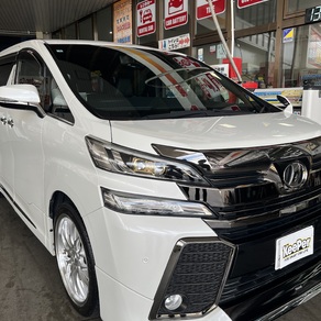 トヨタ・ヴェルファイア