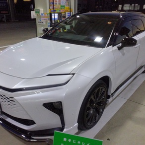 トヨタ・クラウンエステート