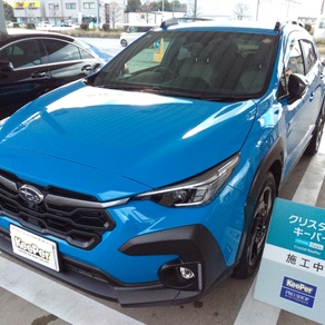 スバル・クロストレック