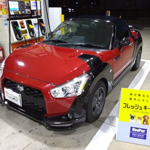 ダイハツ・コペン