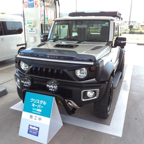 スズキ・ジムニーシエラ