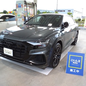 アウディ・Q8