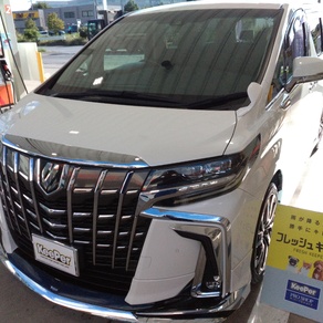 トヨタ・アルファード