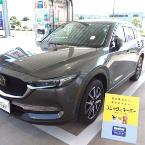 マツダ・CX-5