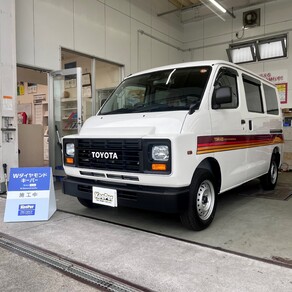 トヨタ・タウンエース