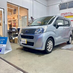 スバル・ステラ