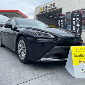 トヨタ・ミライ