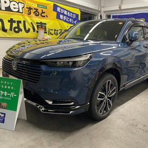 ホンダ・ヴェゼル