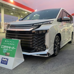 トヨタ・ヴォクシー