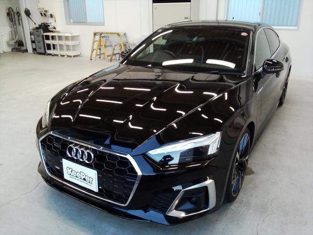 アウディ A5|ダイヤモンドキーパーコーティング施工例|関市 キーパープロショップせき店