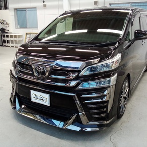 トヨタ・ヴェルファイア