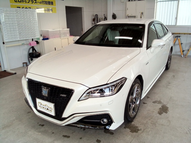 トヨタ クラウン|フレッシュキーパー施工例|関市 キーパープロショップせき店