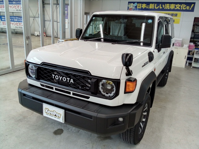 トヨタ ランドクルーザー70 関市でダイヤⅡキーパー施工｜カーコーティング専門店 キーパープロショップせき店