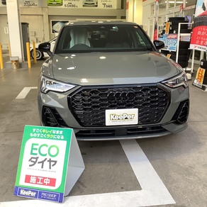 アウディ・Q3