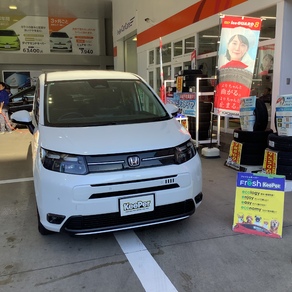 ホンダ・フリード