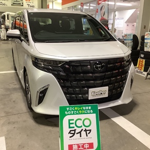 トヨタ・アルファード