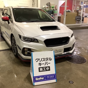 スバル・レヴォーグ