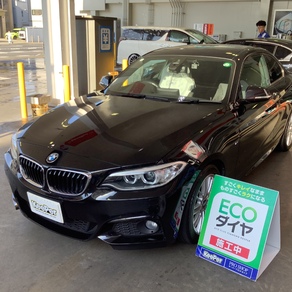 BMW・2シリーズ