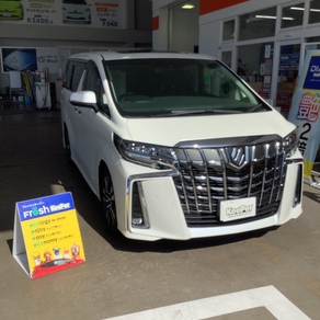 トヨタ・アルファード