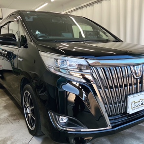 トヨタ・エスクァイア