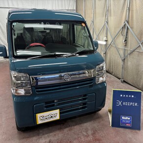 日産・クリッパー