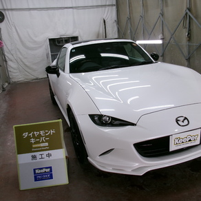 マツダ・ロードスター