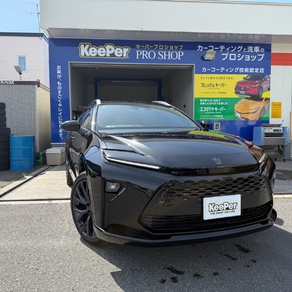 トヨタ・クラウンエステート