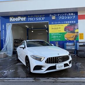 メルセデス・ベンツ・CLSクラス