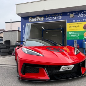 シボレー・コルベット