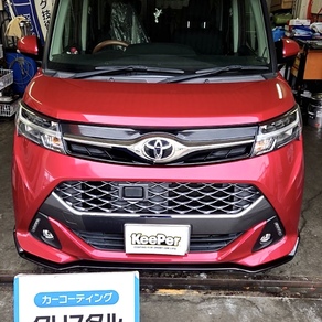 トヨタ・タンク