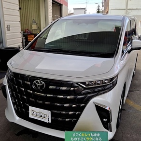 トヨタ・アルファード