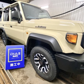 トヨタ・ランドクルーザー70