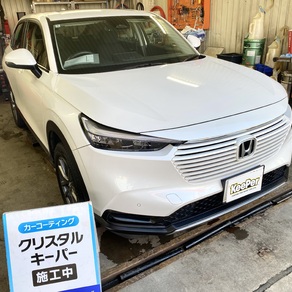 ホンダ・ヴェゼル