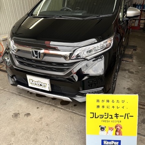 ホンダ・フリード
