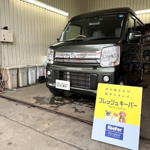 日産・クリッパー