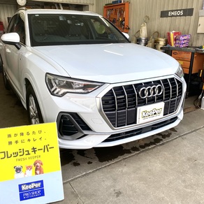 アウディ・Q3
