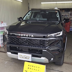 トヨタ・ハイラックスサーフ