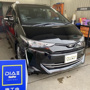 トヨタ・エスティマ
