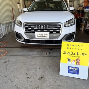アウディ・Q2