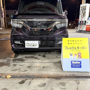 ホンダ・N-BOX