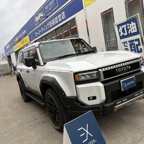 トヨタ・ランドクルーザー250