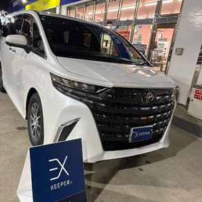 トヨタ・アルファード