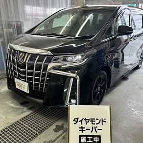 トヨタ・アルファード